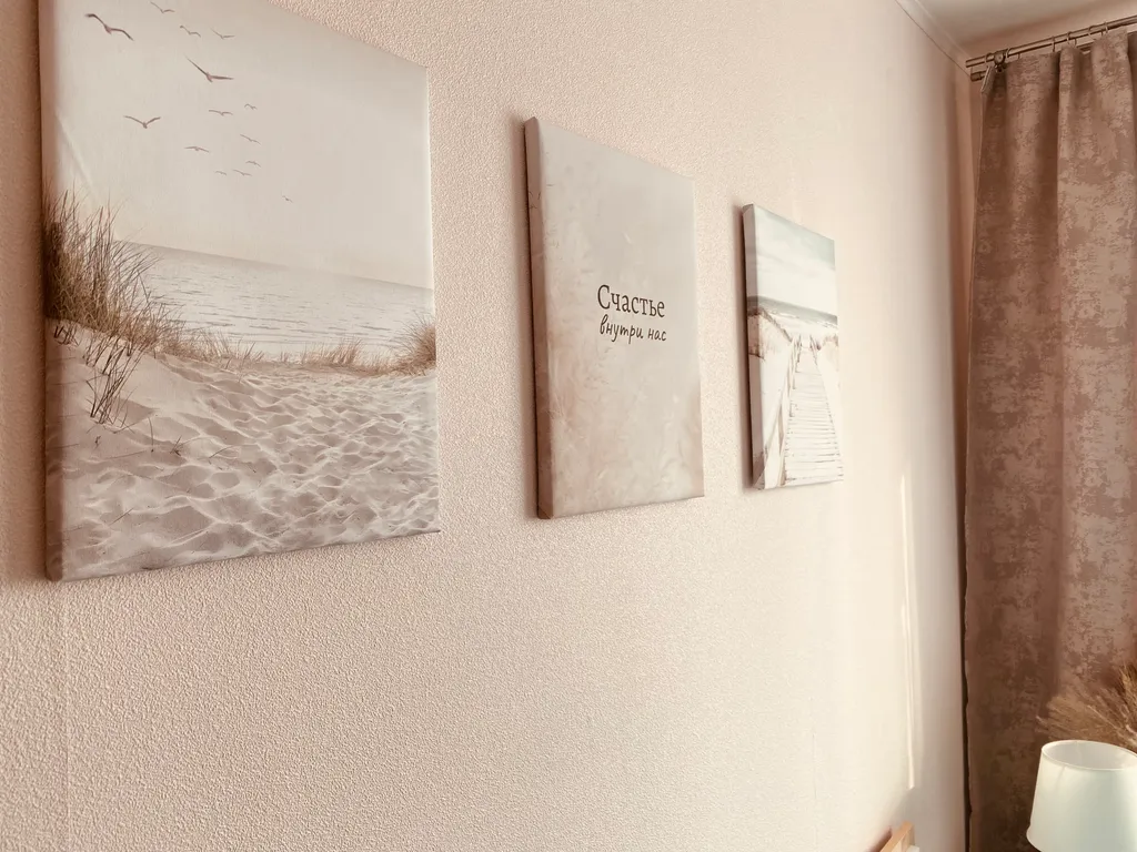 Уютная 2-х комнатная квартира