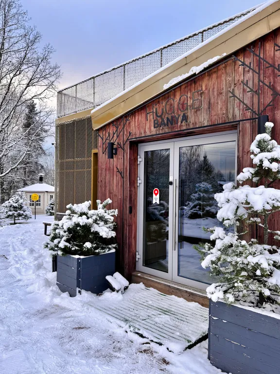 Уютный дом в загородном клубе HuggeLife