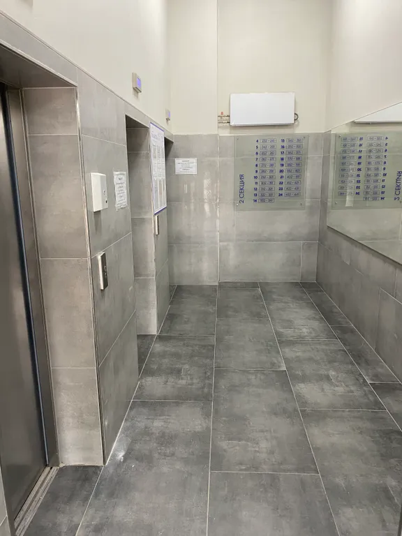 Апартаменты в центре города