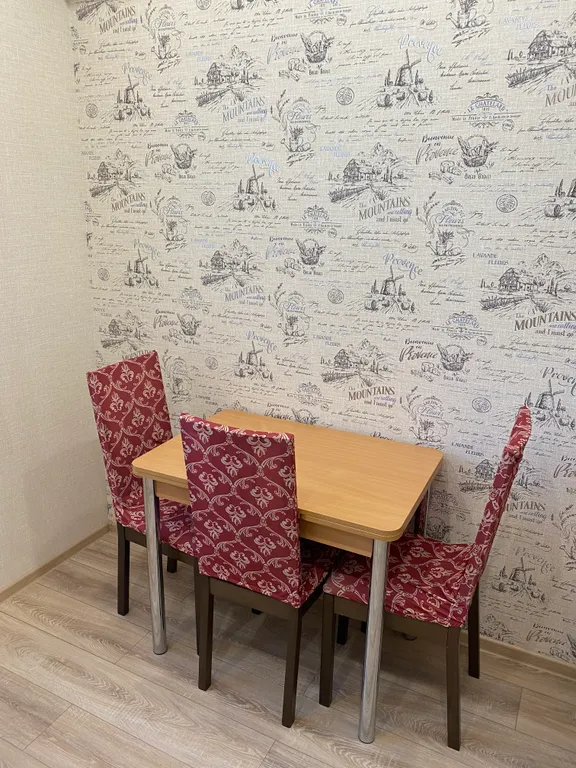 Квартира в самом центре города