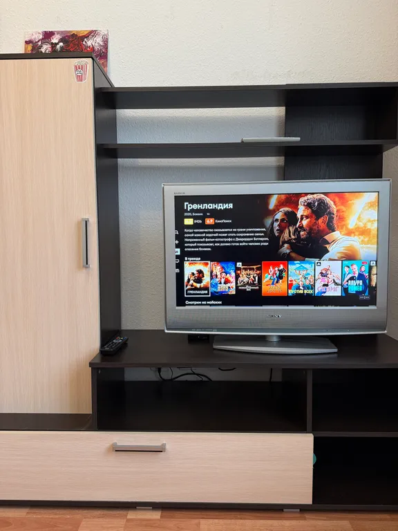 Тут хорошо на Переходном