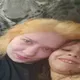 Ульяна