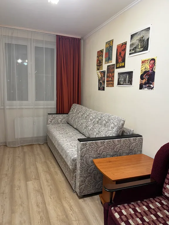 Полноценная квартира