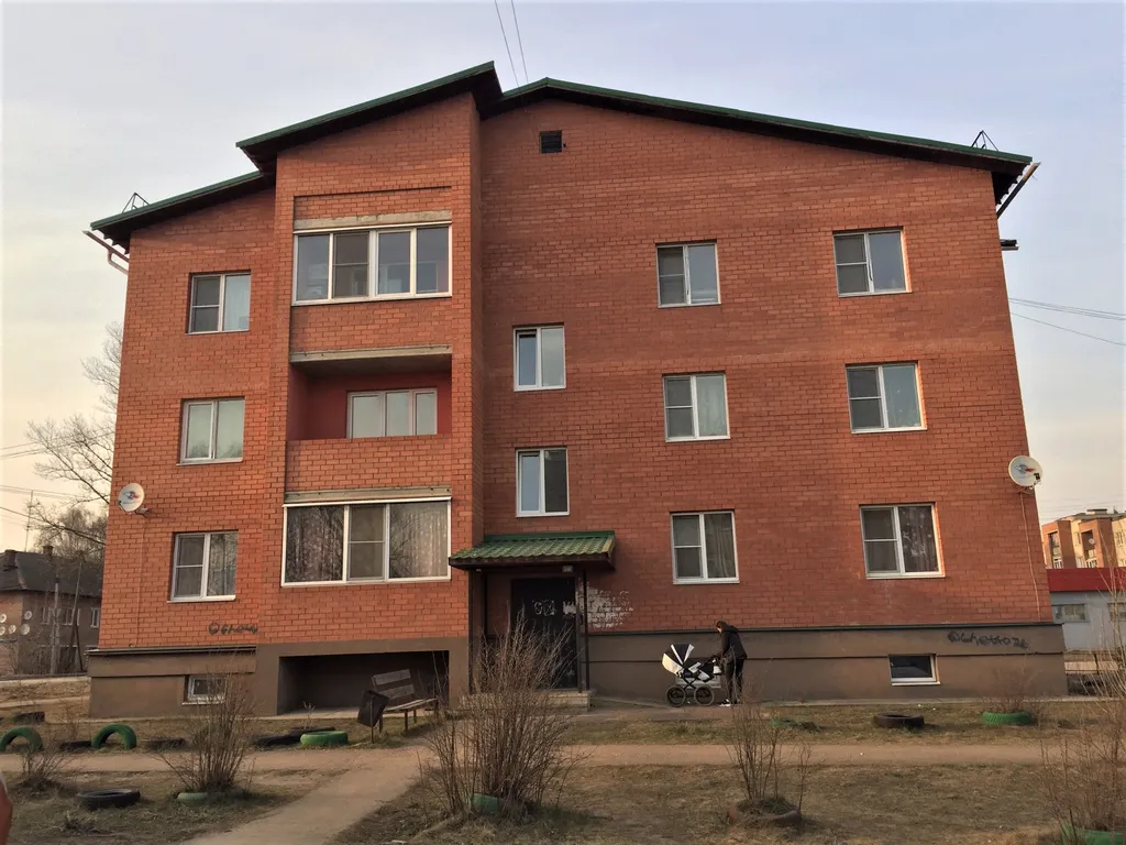 Уютная квартира — аренда посуточно в Переславль-Залесский