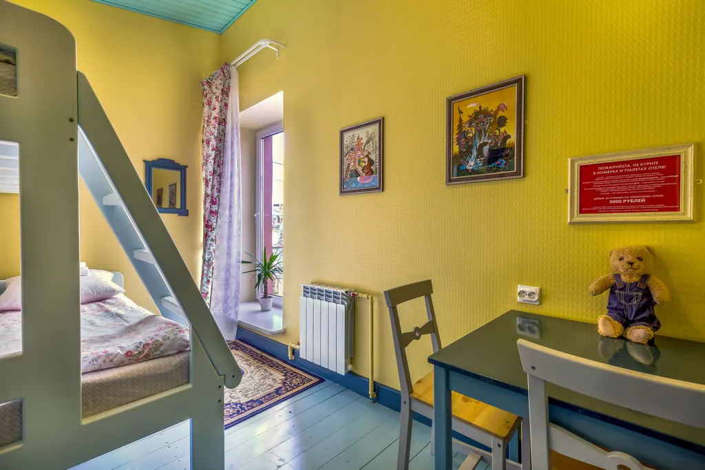 Квартира Комната — Санкт-Петербург