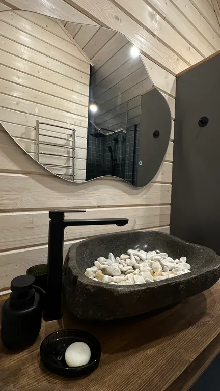 Дом с видом на лес