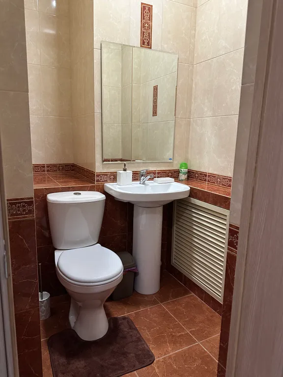 Уютная квартира с видом на город и горы