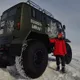 ГАУЗ РКЛРЦ Центр восточной медицины