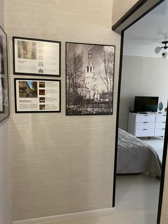 Квартира Квартира в центре города — Великий Новгород