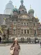 Ксения