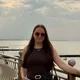 Валентина
