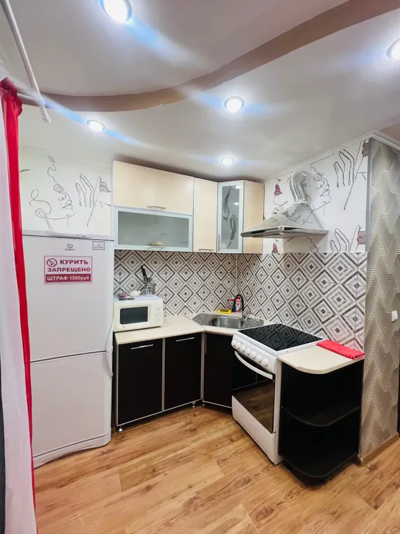 1-комнатная Квартира