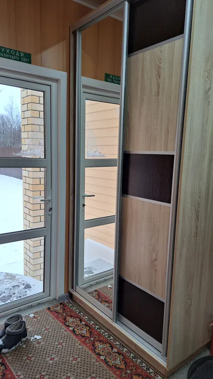 Семейный дом 1