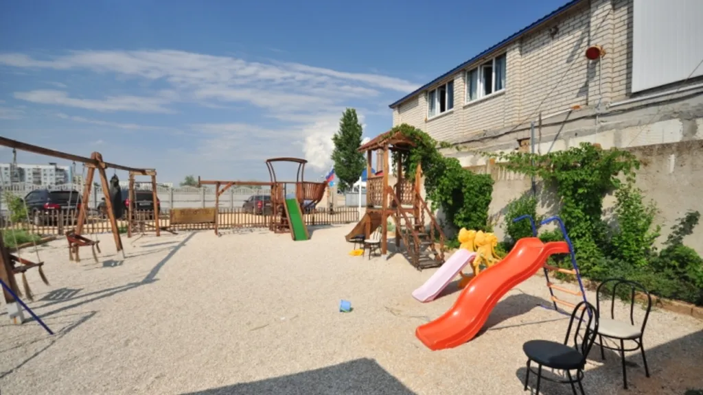 Семейный отдых