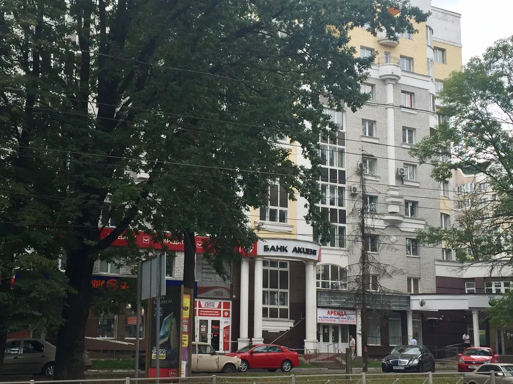 Апартамент на 4 персоны