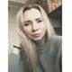 Александра