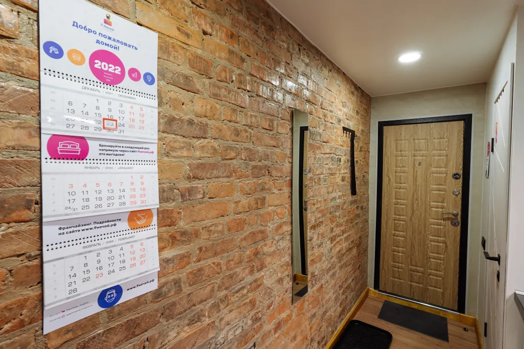 Апартаменты в центре