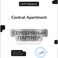 Central Apartment