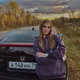 Александра
