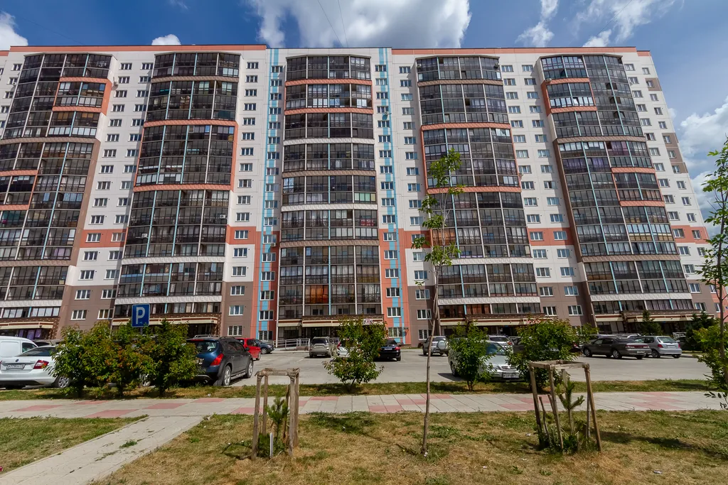 Семейный комфорт