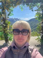 Ирина