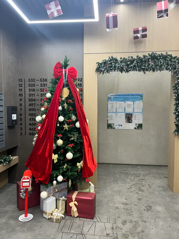 Уютная квартира Премиум класса