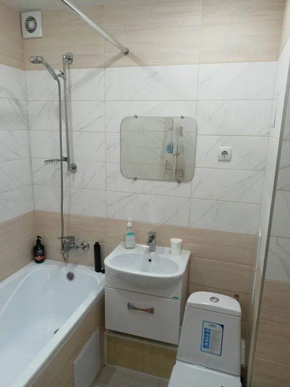 Уютная квартира в центре города