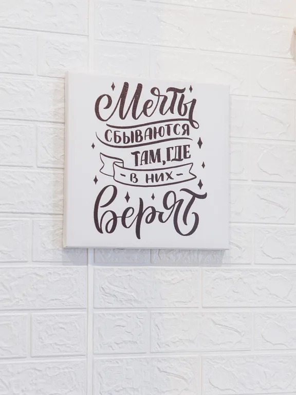 Уютная квартира в центре