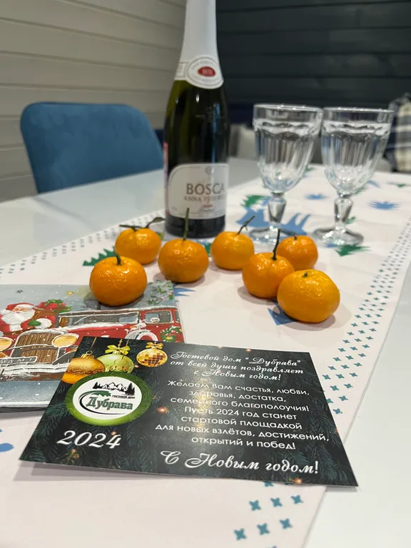 Квартира Комната — Архыз