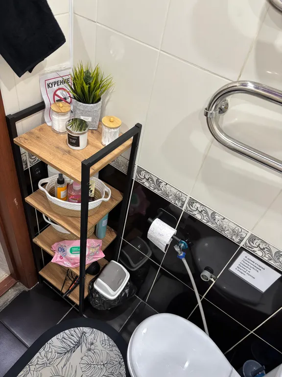 Квартира для вашего идеального отдыха