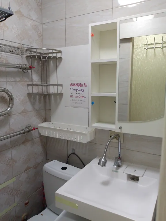 Студия недалеко от моря