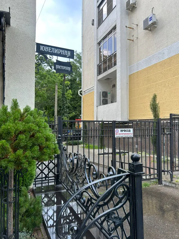 Квартира в центре