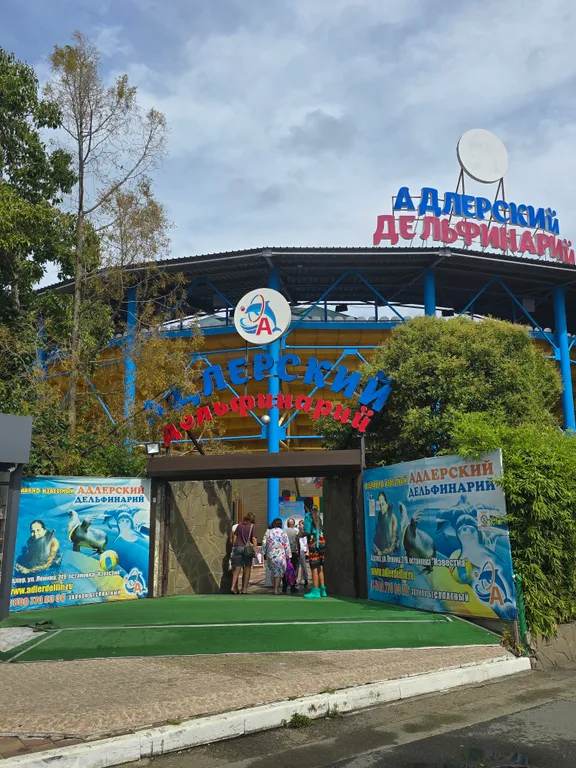 Апартаменты мандарин парк в 100 метрах от моря