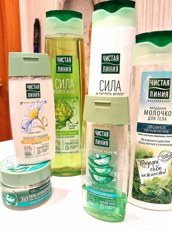 Красивая квартира