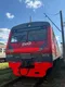 Артём