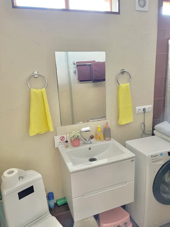 Семейный дом