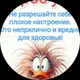 Олеся