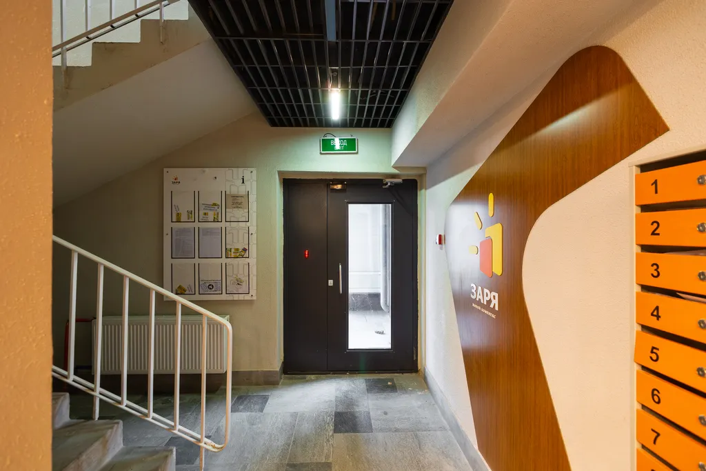 Уютная однокомнатная квартира