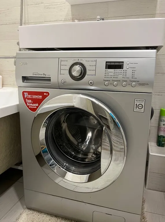 Квартира напротив аквапарка