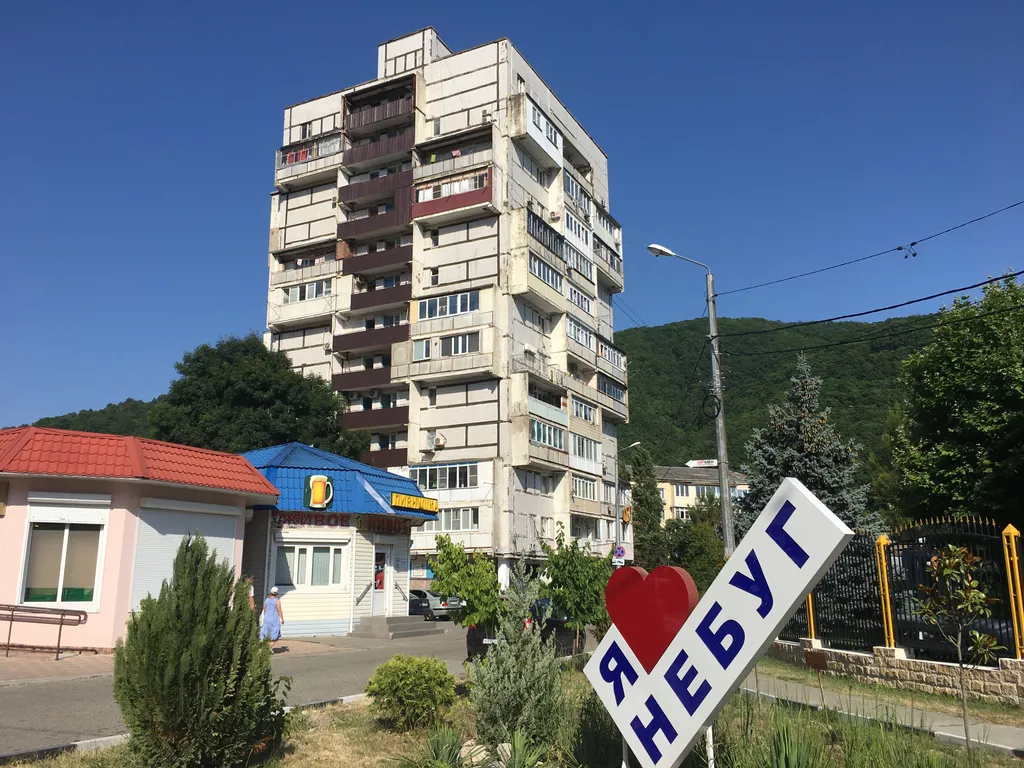 Квартира с видом на горы и море