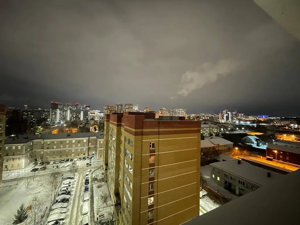 Квартира Уютная квартира в центре города — Казань