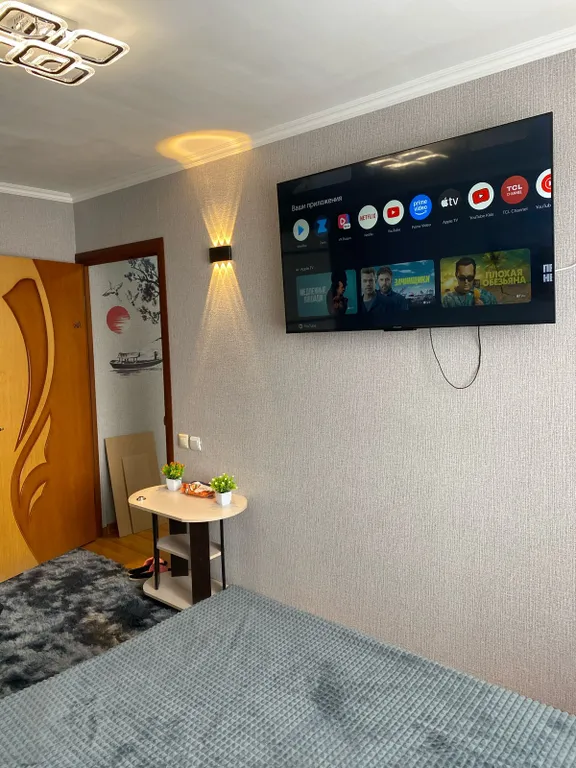 Апартамент Travollane стандарт