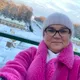 Марина