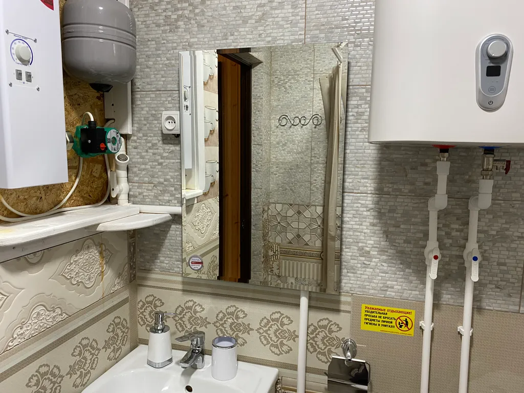 Уютный домик-котедж в горном лесу