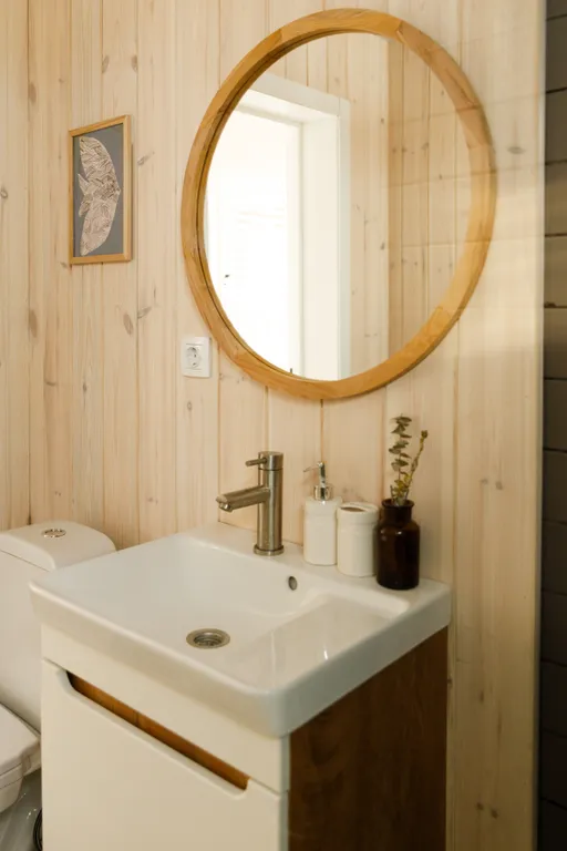 Для отдыха парой или с детьми