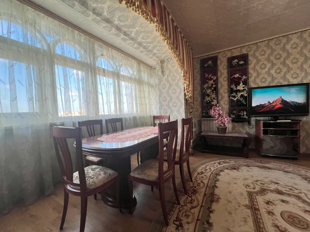 Центр города