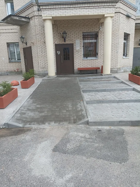 Звёздная квартира