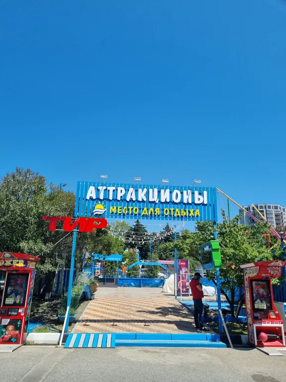 Квартира Большая двухкомнатная квартира с видом на море — Адлер