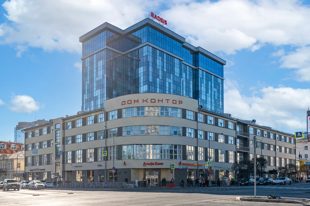 Апарт с видом на центр в Радиусе в самом центре у метро