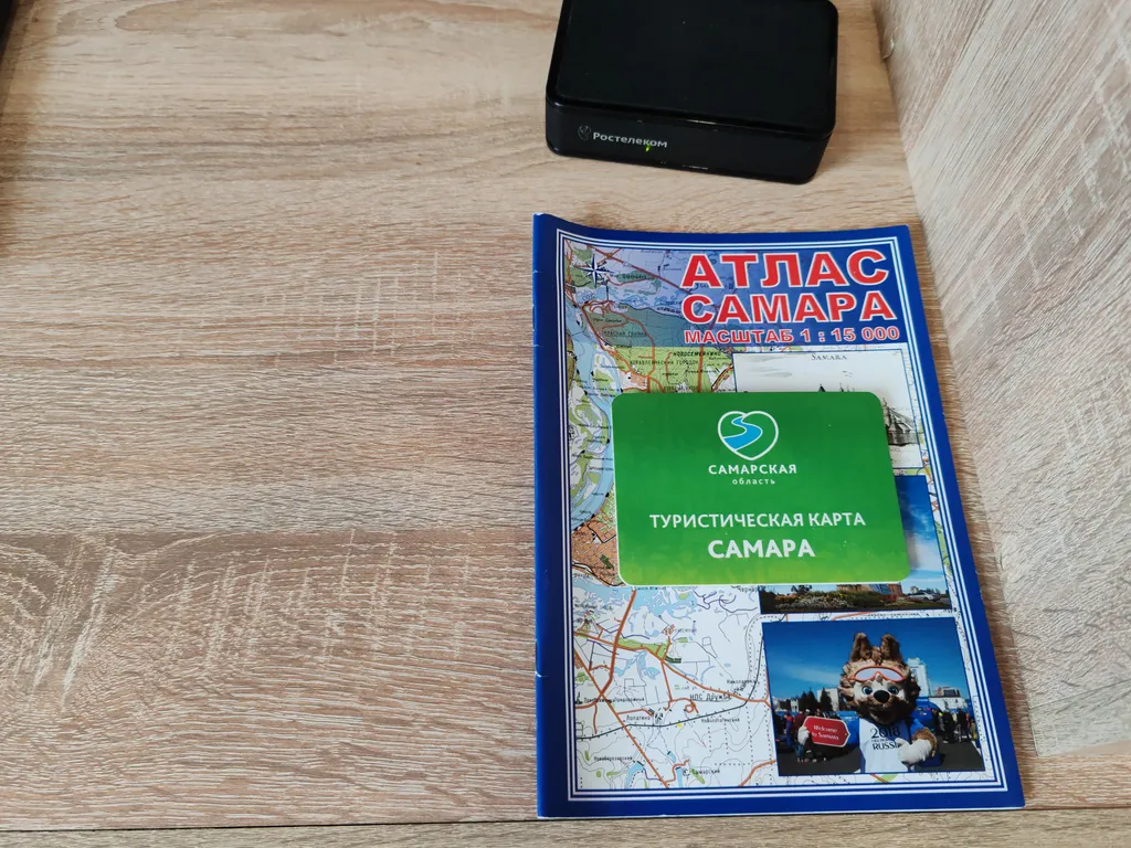 Уютная квартира рядом с озерами и лесом